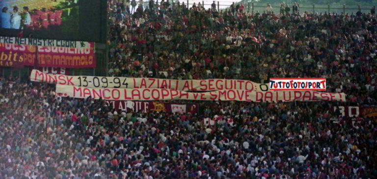 Serie A: Roma-Genoa 1994-1995 (3-0)